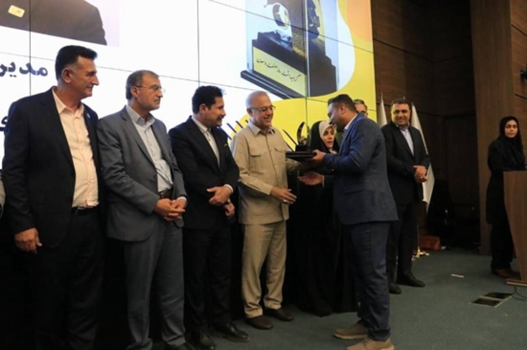 همایش تجلیل از صنعتگران و معدن‌کارن استان هرمزگان برگزار شد
